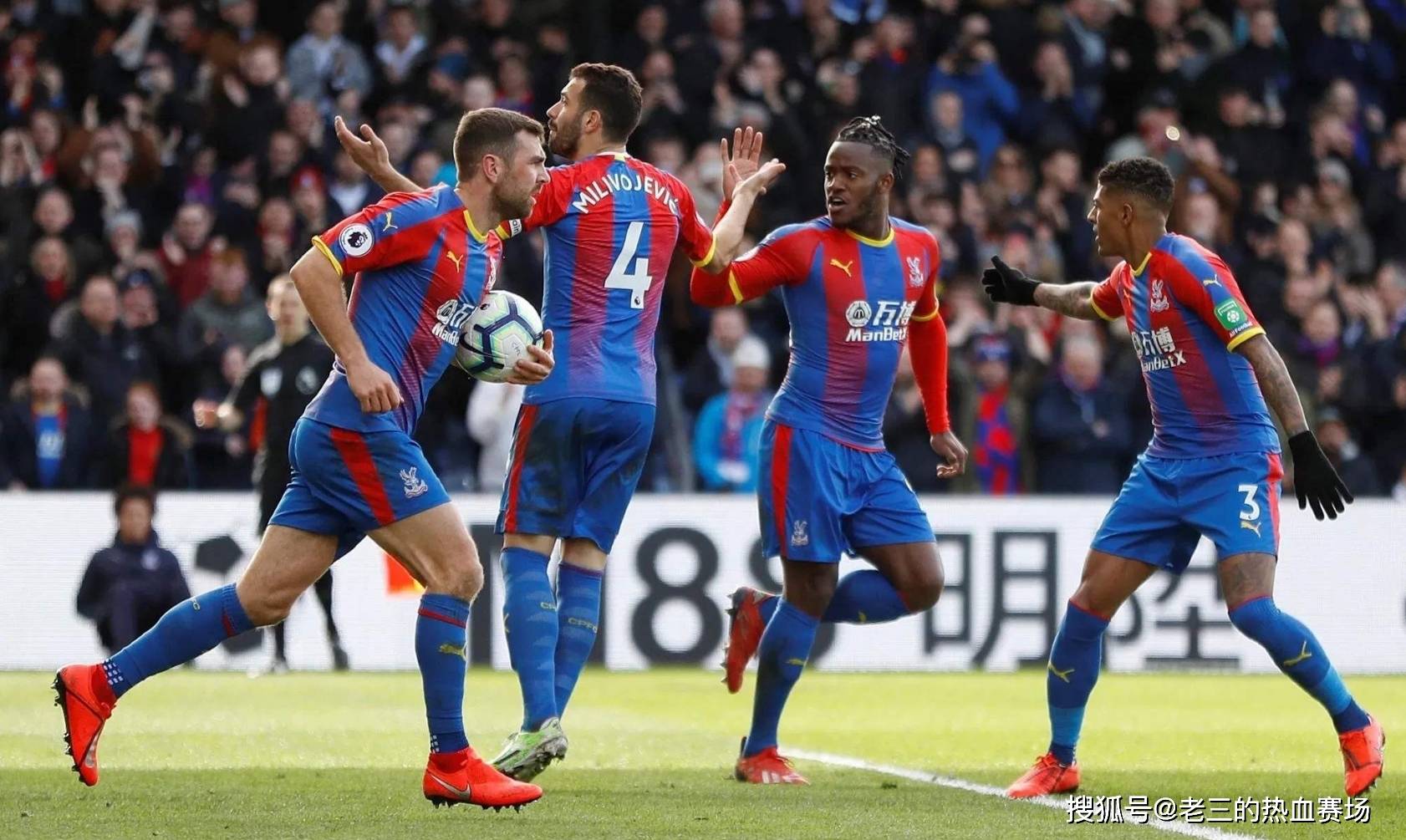 中展现出更 中展现出更