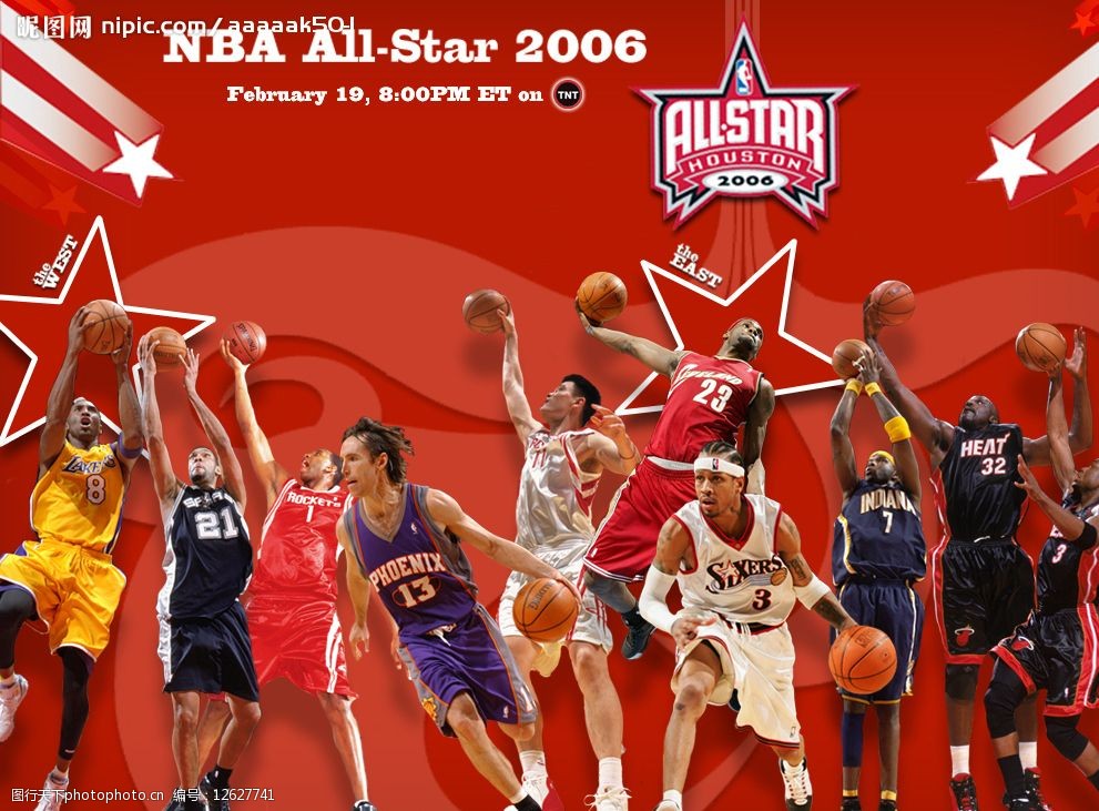 让人不禁联 让人不禁联